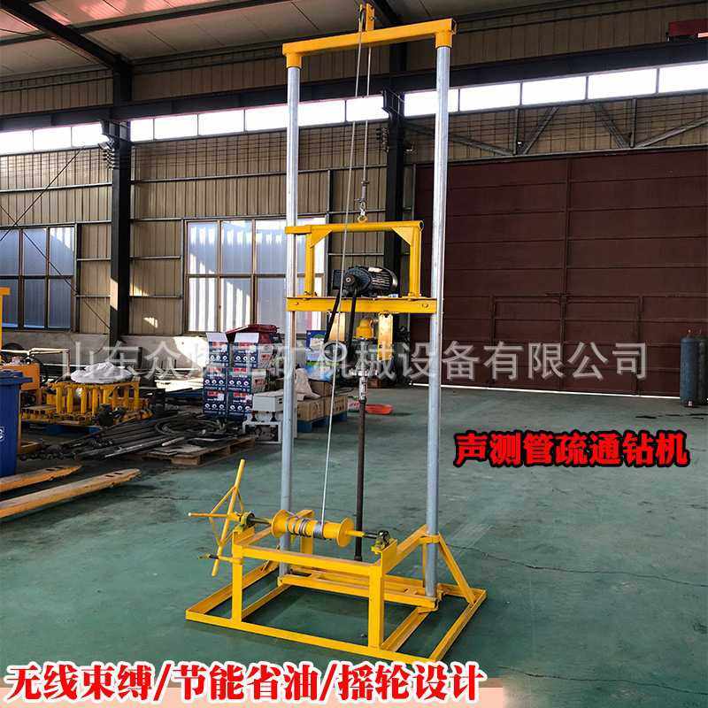 家用小型农用打井机 电动声测疏通管道钻机 方便移动民用汽油钻机,鲜花速递/花卉仿真/绿植园艺,其它园艺用品,淘宝优惠券,粉丝福利购,淘宝优惠卷