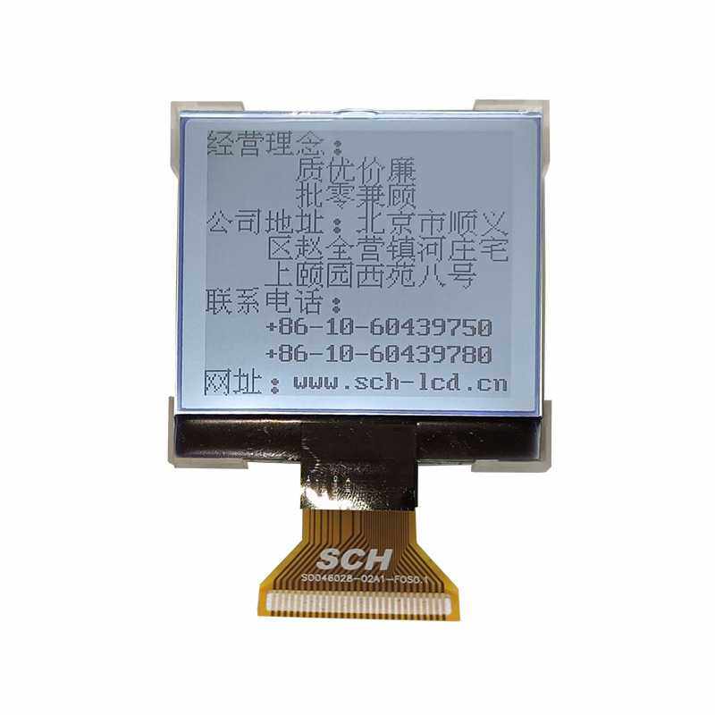 2.5寸160160点阵LCD液晶屏COG显示模块LCM模组并口SPI串口焊接型