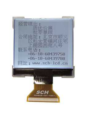 2.5寸160160点阵LCD液晶屏COG显示模块LCM模组并口SPI串口焊接型