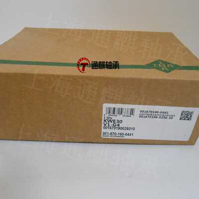 INA滑块KWE30-G4-V1 KWE30-V1-G4  KWE30
