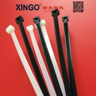 新光扎带10*1200mm扎带长扎带1.2米长足数100条9MM宽绑扎带拉力强