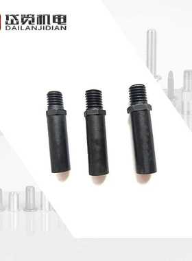 GESIPA FireFox2铆螺母枪配件拉螺柱芯轴M8铆钉枪配件1436282