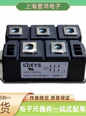 CTD49GK16  MCD44-16IO1B  MCD95-16IO1B MCD95-18IO1B 可控硅