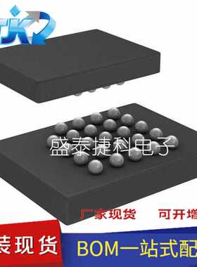 MT41K512M8RH-125IT:E 封装 BGA 丝印 D9QBV 存储器芯片 全新原装