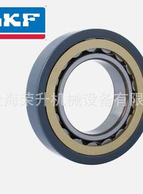 SKF绝缘轴承NU318ECM/C3VL0241，NU319ECM/C3VL0241，NU320ECM/C3