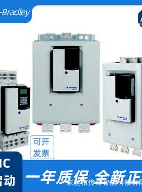 150-SB1NBD 罗克韦尔 AB SMC-50软启动器 电流90A 150SB1NBD