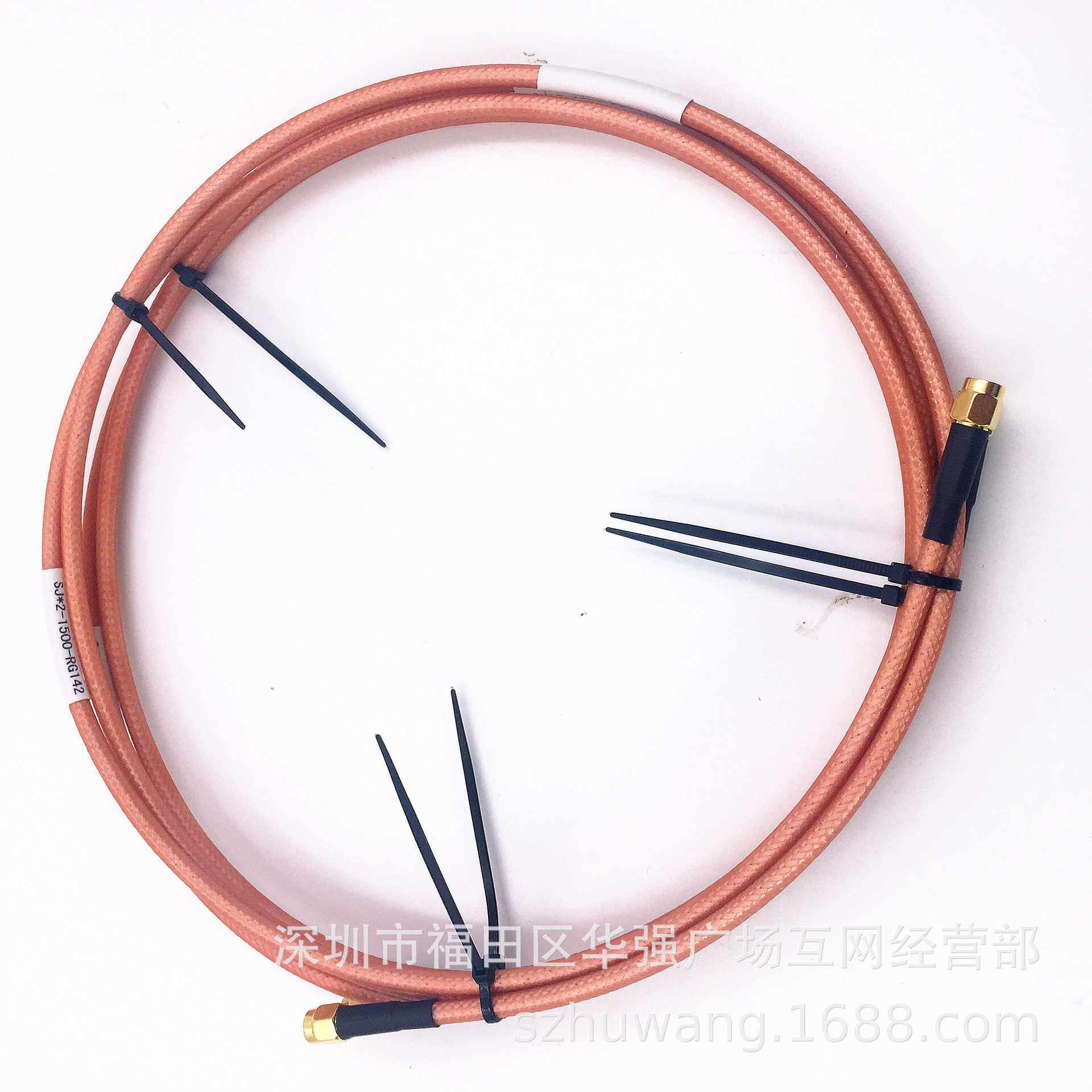 1米6G RG142双屏蔽射频同轴电缆跳线组件 SMA公头/SMA公头