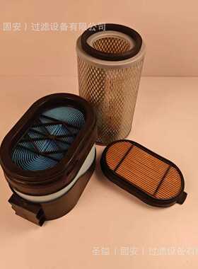 7319444 573083 4385386 RE541922 4812034802 FF63010机油滤芯