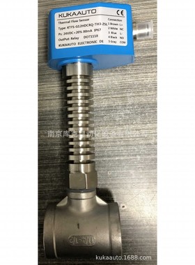 KTFS-G12HDCRQ-TH3-ZSL热式流量开关