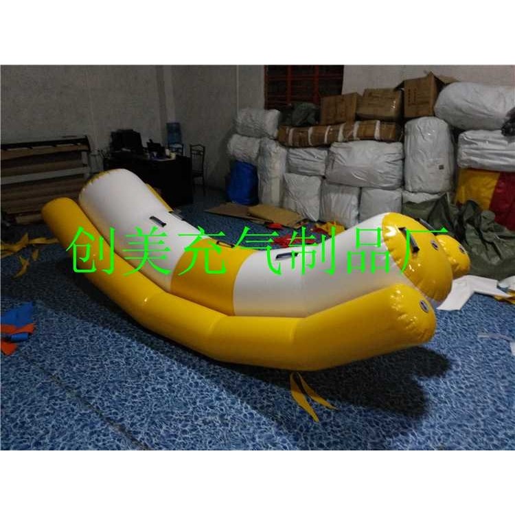 充气跷跷板水上游艺设施香蕉船充气元宝大型游戏乐园道具水上乐园