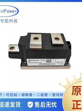 DD435N28K DD435N34K  DD435N36K  DD435N40K可控硅二极管功率模