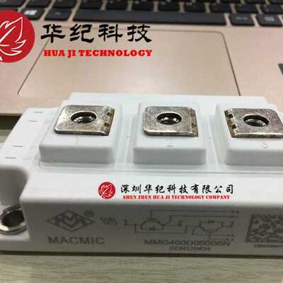 MMG400D060B6N MMGU200D120B6C.MMG75S120UA6TN  IGBT模块