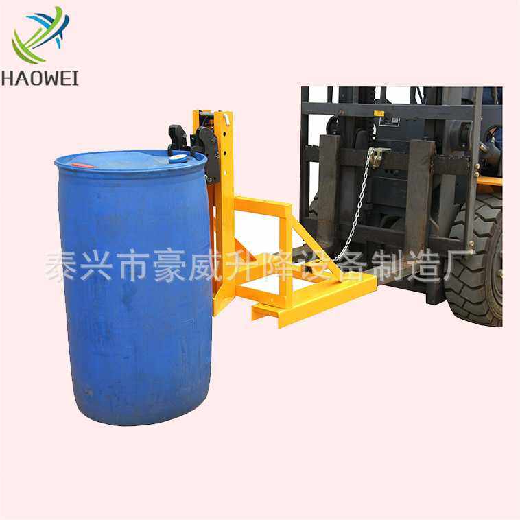 厂供一桶二桶三桶四桶油桶吊钳 叉车铁桶吊具吊钳 叉车属具桶夹