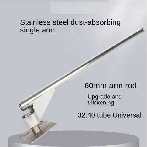 洗车摇臂Stainles Steel Car  Self Service Car Wash Cantilever
