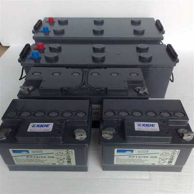 德国阳光蓄电池A512/40G6--12v40ah 进口德国蓄电池
