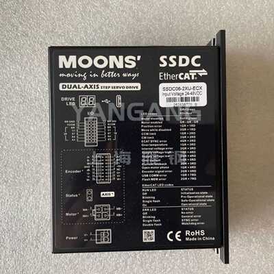 鸣志MOONS' 步进伺服电机驱动器（闭环步进）SSDC06-2XU-ECX