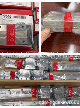 THK直线导轨滑块SR35W SR35WM 滑块