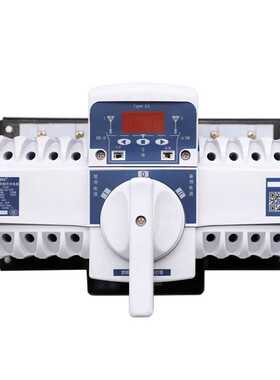 厂家直发双电源SIWOQ4 型号63.4I 63.4II 63.4III 160.4I  CB