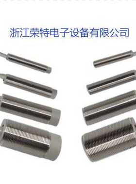 全新销售电感式接近开关P1C1S040.6NO3A2P1C1S040.6NC3A2质保2年