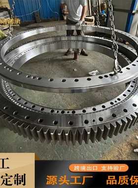 slewing bearings 回转支承 回转轴承 转盘轴承