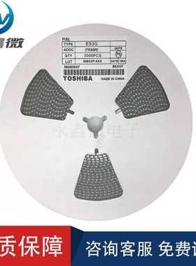 全新现货ES3G SMB(DO-214AA) 3A/400V 贴片快恢复二极管 长期供应