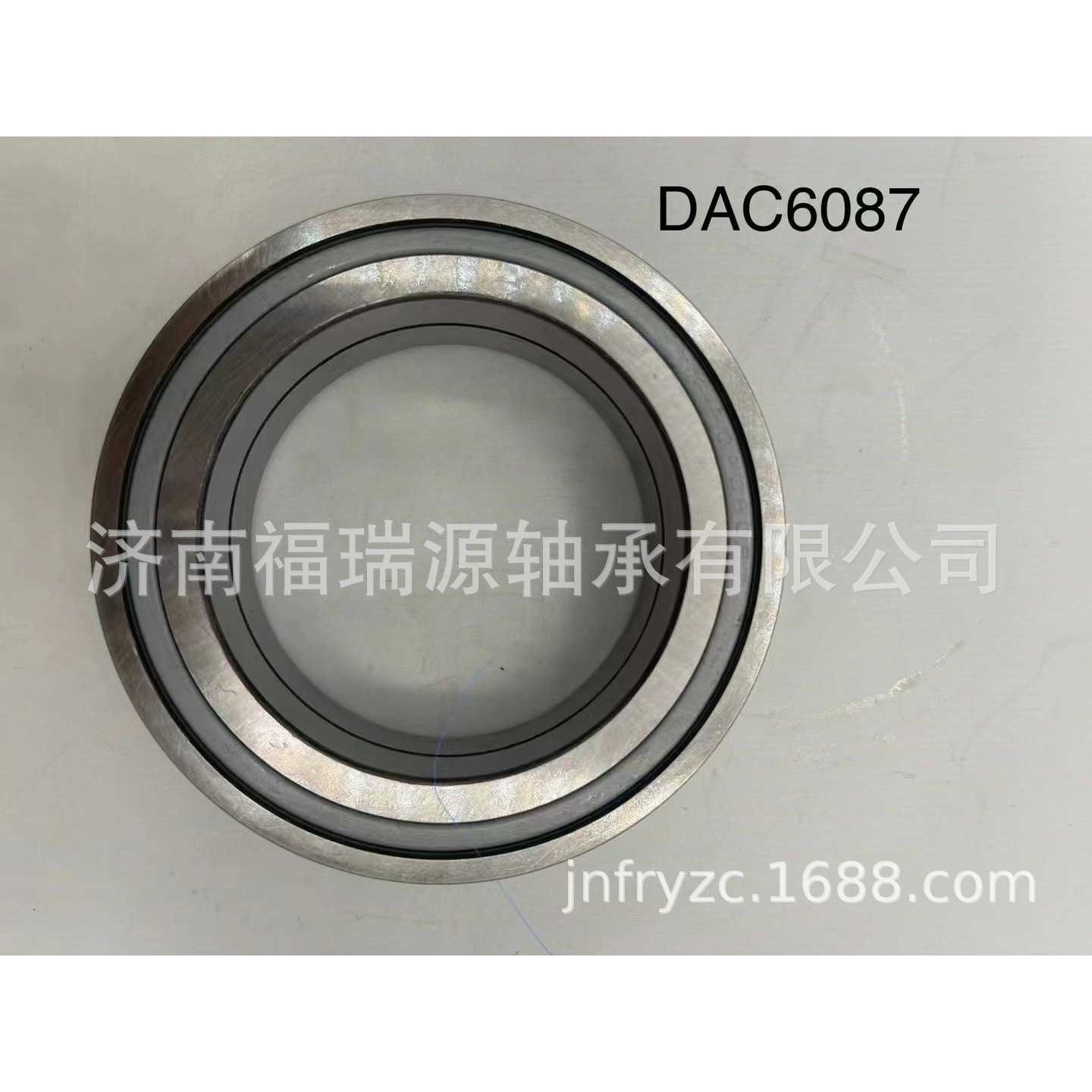 供应DAC5378轴承 亚洲龙和方向机 转向机轴承  汽车轴承,玩具/童车/益智/积木/模型,垂直悬浮玩具,淘宝优惠券,粉丝福利购,淘宝优惠卷