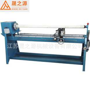 木纹纸分切机刀片 锋钢材质 保护膜切台配套裁纸刀