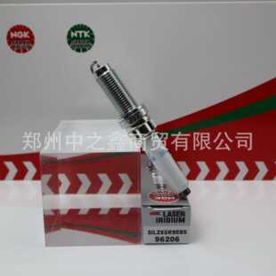NGK96206/SILZKGR8E8S No anti-counterfeiting l NGK spark plug