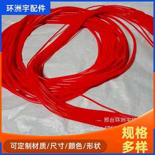 12.5R20轮胎密封圈东风越野车O型圈无内钢圈胶圈20寸真空轮胎胶条