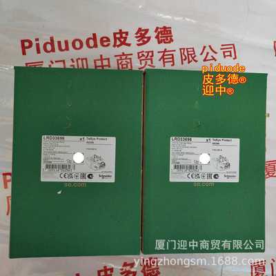 RM17TGO0 GV4PE115N SSM1A455BD XALD213 XACA471 继电器