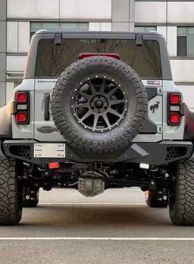 适用福特烈马BRONCO竞技后保险杠DV8后防撞护杠越野后护杠改装