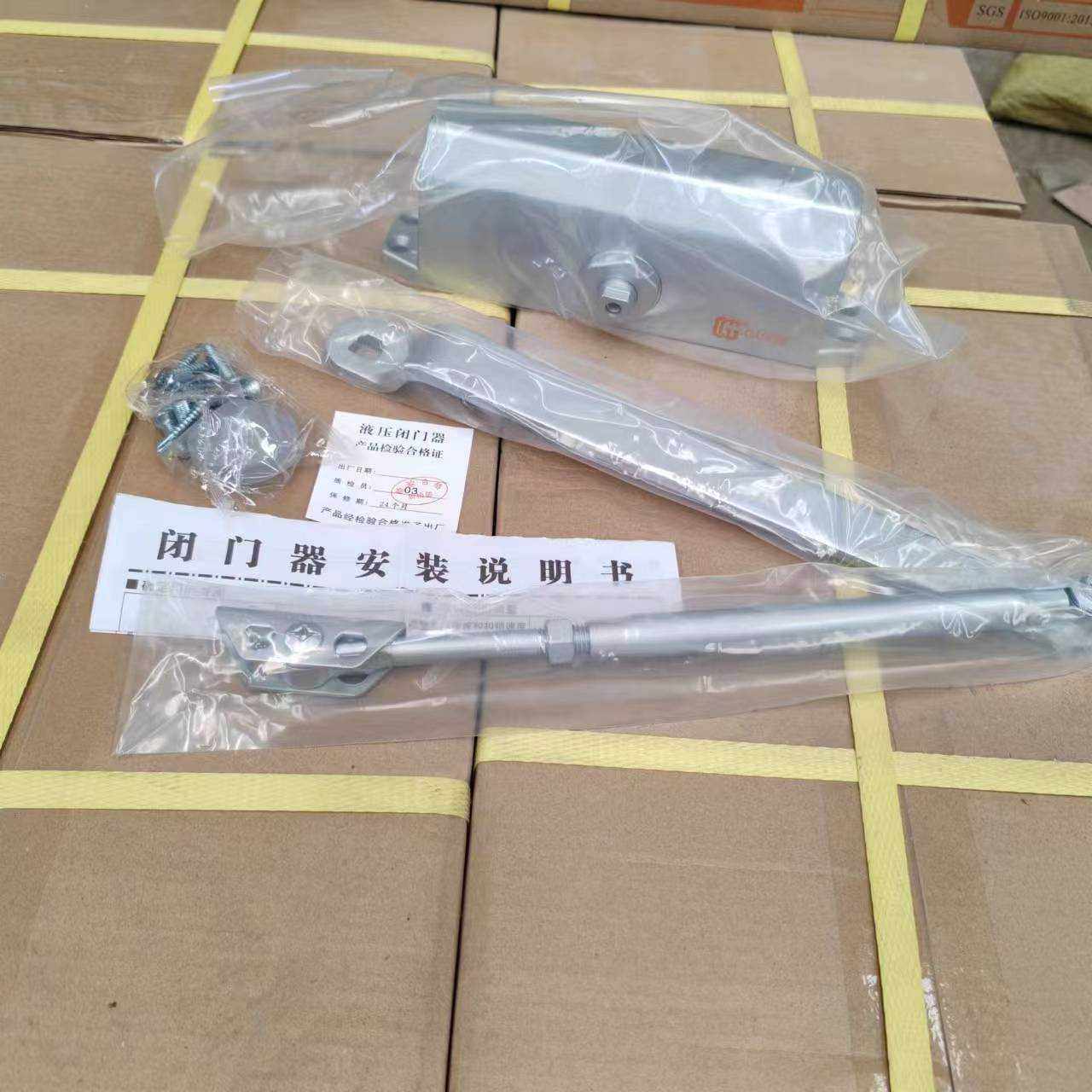 液压缓冲关门自动回弹闭门器厂家 防火门商用静音铸铝闭门器,玩具/童车/益智/积木/模型,垂直悬浮玩具,淘宝优惠券,粉丝福利购,淘宝优惠卷