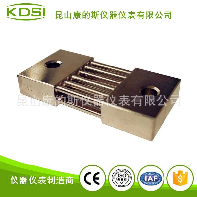 直流电流分流器75mV750A采样电流检测取样电阻器