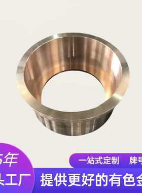 龙兴铜合金加工铅青铜直径C93900 ZCuPb15Sn8 CAC604定制合金轴承
