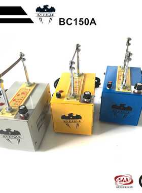 全国包邮 织带切割刀 绳索 魔术贴 标签 花边等切割热切刀 BC150A