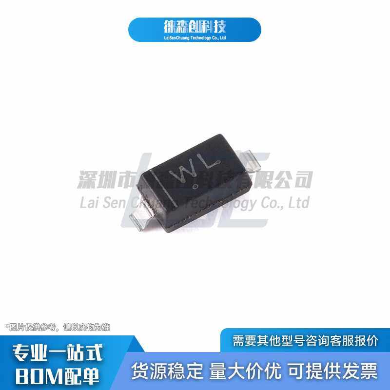 BZT52C18 丝印WL CJ/长电长晶 SOD-123 贴片二极管 稳压管 18V