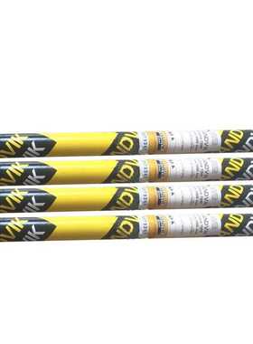 瑞典SANICRO 53镍基焊丝ERNiCrCoMo-1镍合金电焊丝0.8//3.0mm