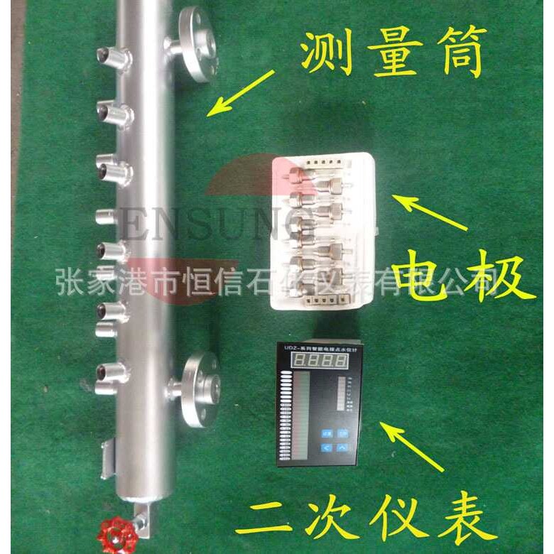 UDZ电接点液位计锅炉专用双色光柱显示电接点水位计电极