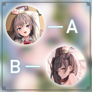 俄语同学周防有希宅男长条二次元ACG游戏动漫等身抱枕枕套