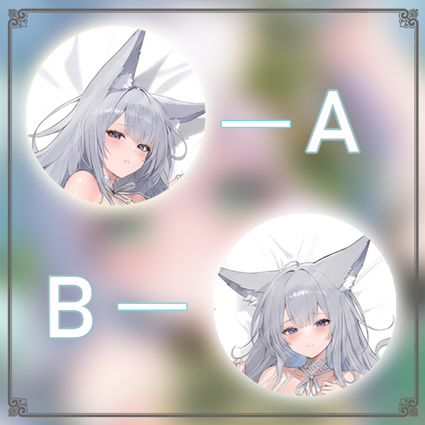 碧蓝航线 信浓动漫游戏宅男二次元游戏动漫等身抱枕