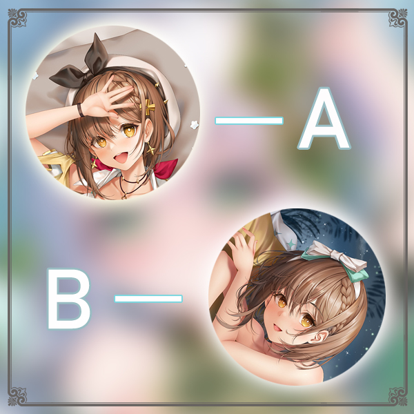 莱莎的炼金工房 莱莎二次元宅男长条等身抱枕枕套周边