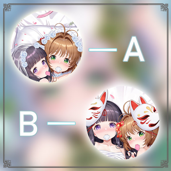 魔卡少女樱 木之本樱x知世动漫游戏宅男二次元游戏动漫等身抱枕