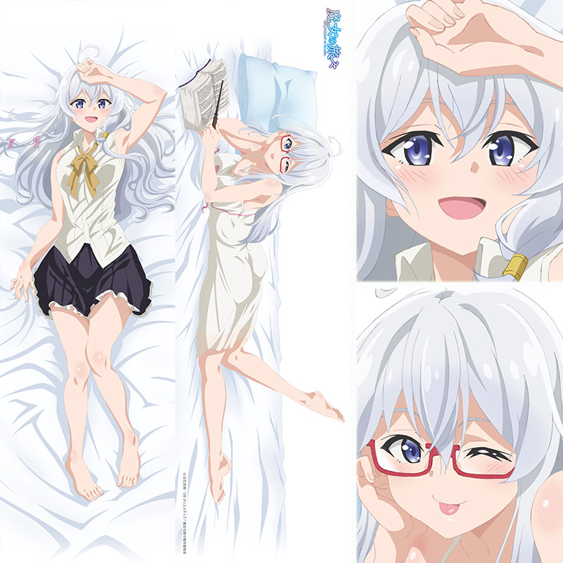 伊蕾娜魔女之旅等身抱枕灰之魔女动漫周边全身长靠枕头套定制长条
