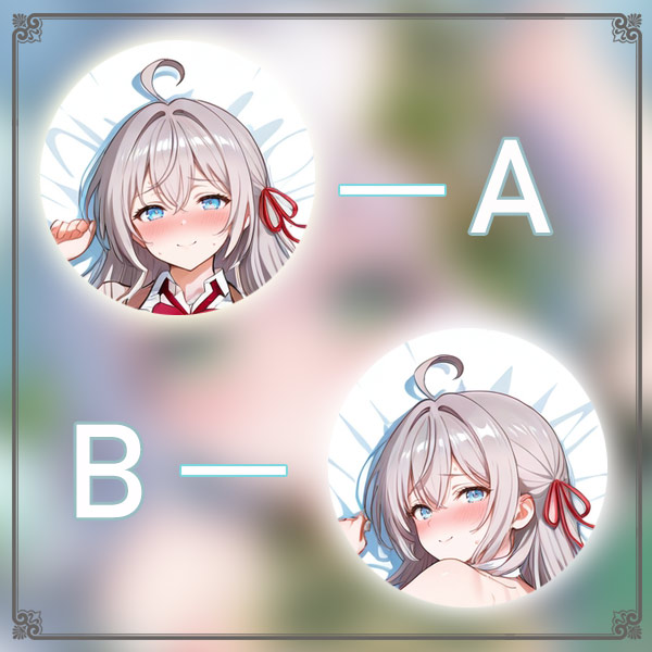 俄语同学艾莉莎动漫游戏宅男二次元游戏动漫等身抱枕