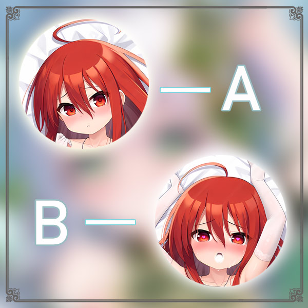 灼眼的夏娜游戏宅男二次元游戏动漫等身抱枕