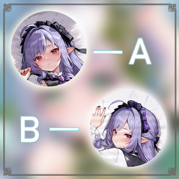 绝区零 薇薇安动漫游戏宅男二次元游戏动漫等身抱枕