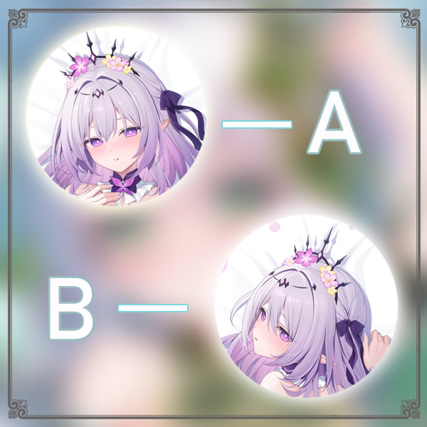 崩坏星穹铁道遐蝶动漫游戏宅男二次元游戏动漫等身抱枕