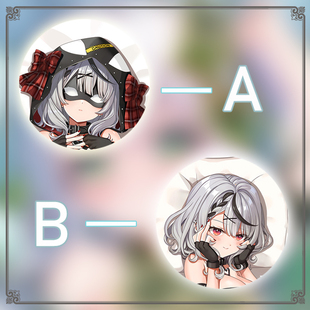 Hololive 沙花叉克萝耶动漫游戏宅男二次元游戏动漫等身抱枕