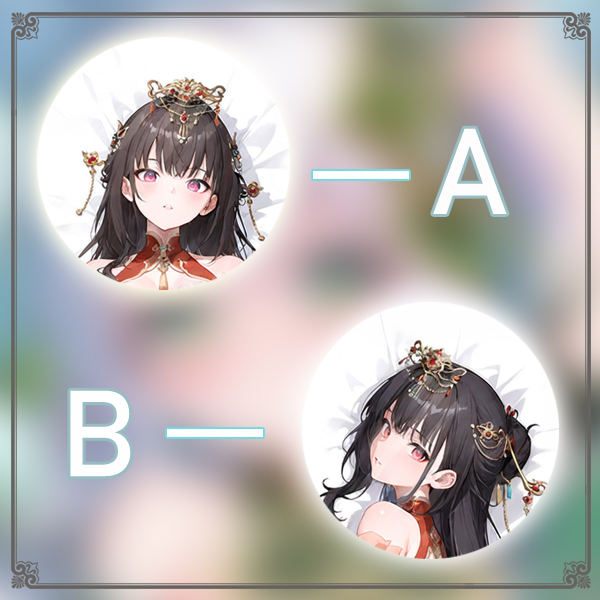 尘白禁区 肴·夜天光动漫游戏宅男二次元游戏动漫等身抱枕