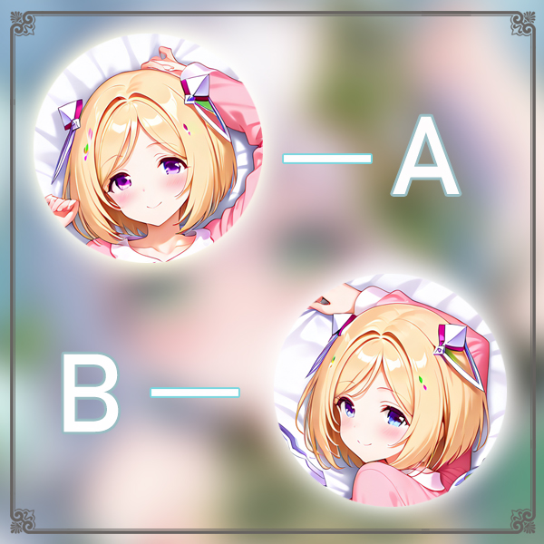 hololive亚绮·罗森塔动漫游戏宅男二次元游戏动漫等身抱枕